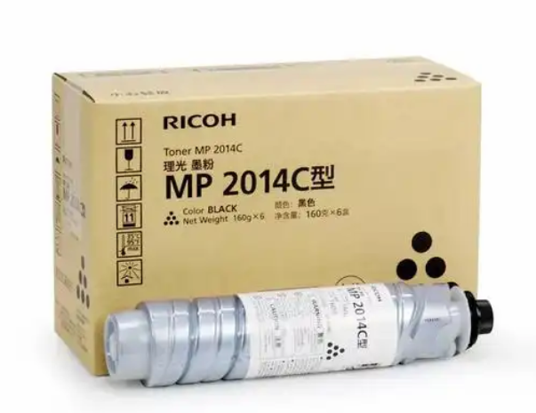 理光2014粉盒